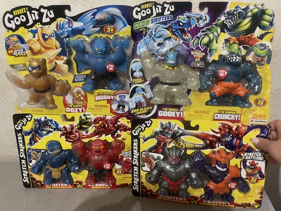 Goo jit zu оригинал США