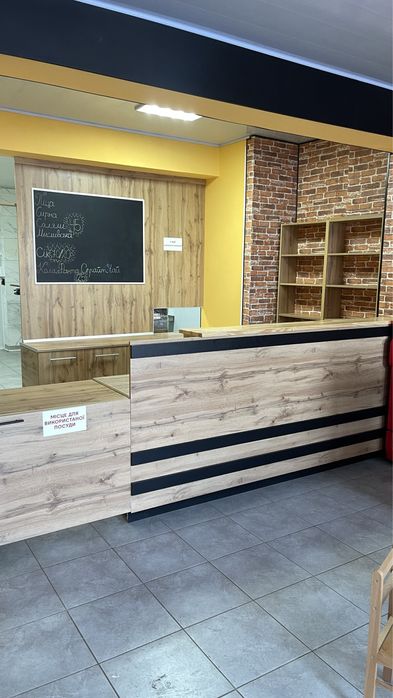 Барна стійка