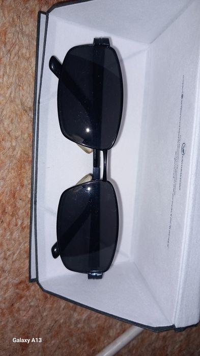 Óculos de Sol MultiOpticas