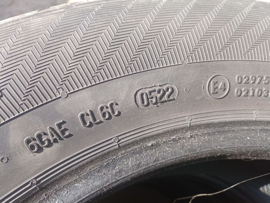 Шини Gislaved 195/65R15