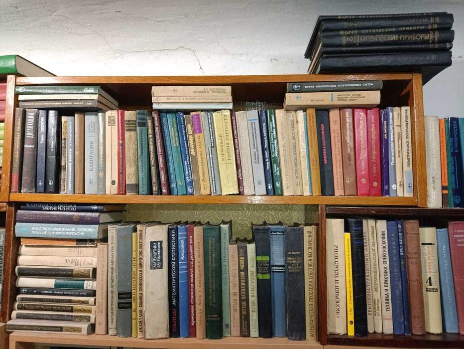 Рейссиг Качественная теория нелинейных дифференциальных уравнений