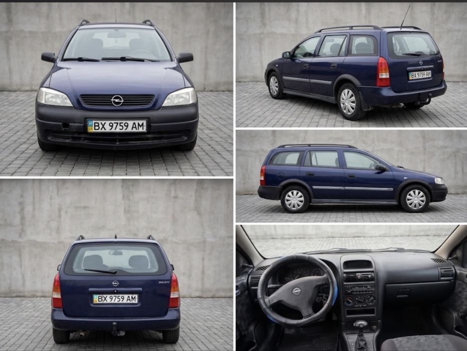 Opel Astra G 2000 р. | 1.6 Бензин | Автомат | З 2007 року в одних руках!
