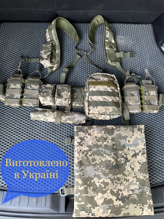 РПС у комплекті з підсумками. олива, піксель, мультикам, койот