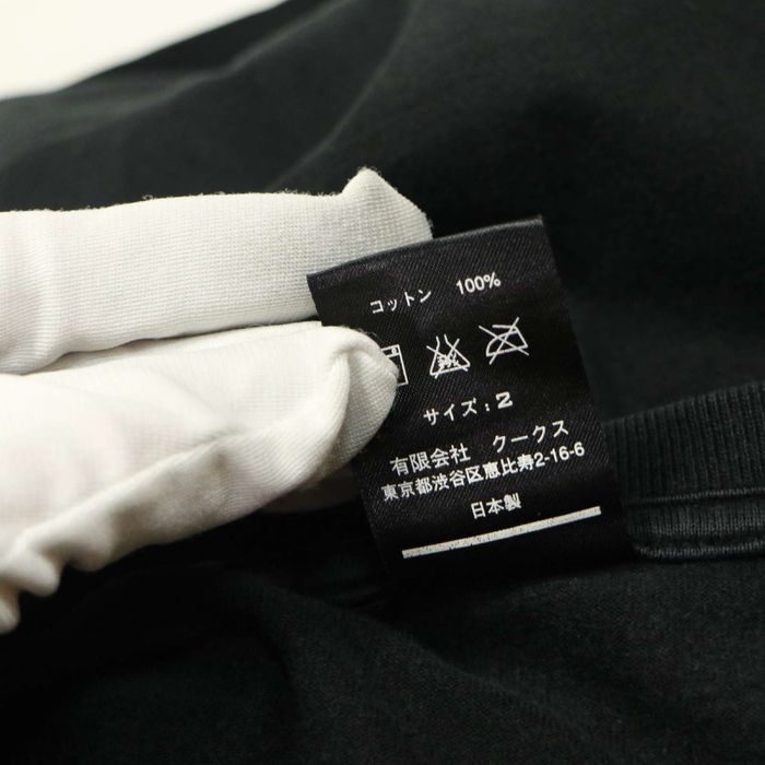 Number Nine nirvana t-shirt футболка намбер найн