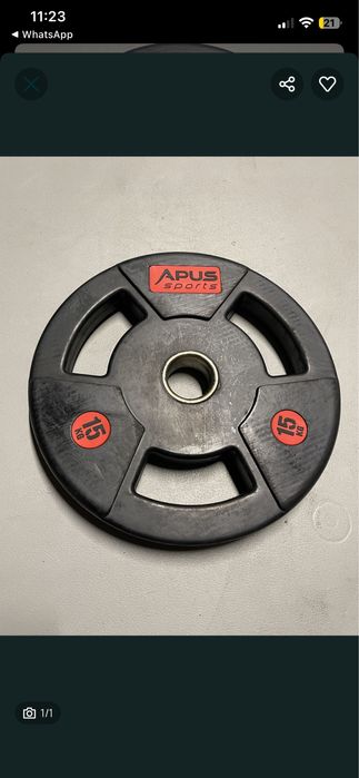 Obciążenie olimpijskie 15kg PU