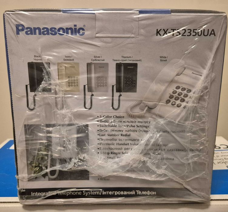 Телефон Panasonic KX-TS2350UA