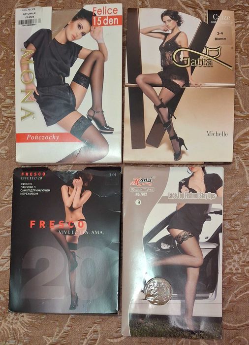 Чулки Felice, Fresco, Gatta, Manzi / колготки 3-М (Mio Senso, Marylin)