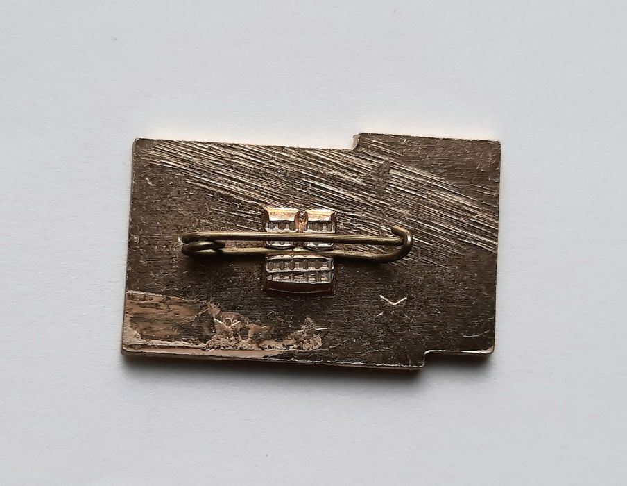 Значки советские