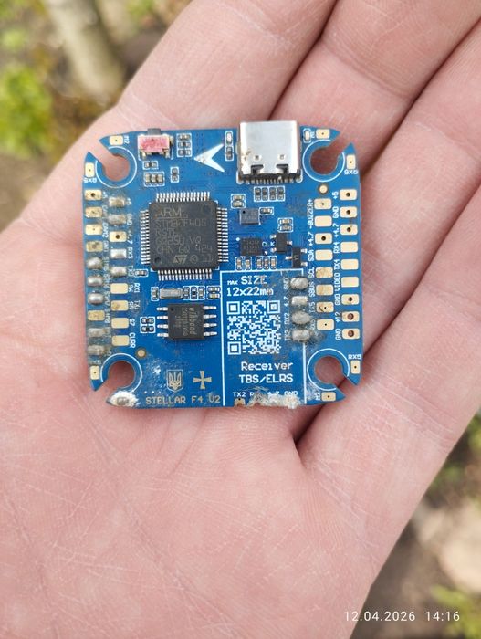 полётный контроллер Stingbee Stellar F4V2 для FPV дронов.