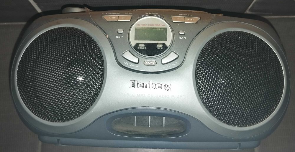 Радио приемник магнитола Elenberg CD-110 CD MP3.