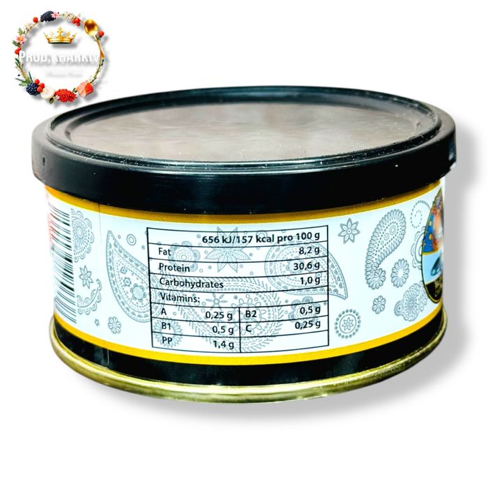 Икра красная горбуши Германия натуральная