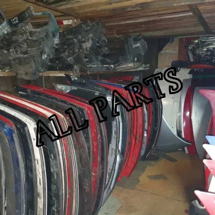 Запчасти оригинал БУ высококачественные заменители Skoda