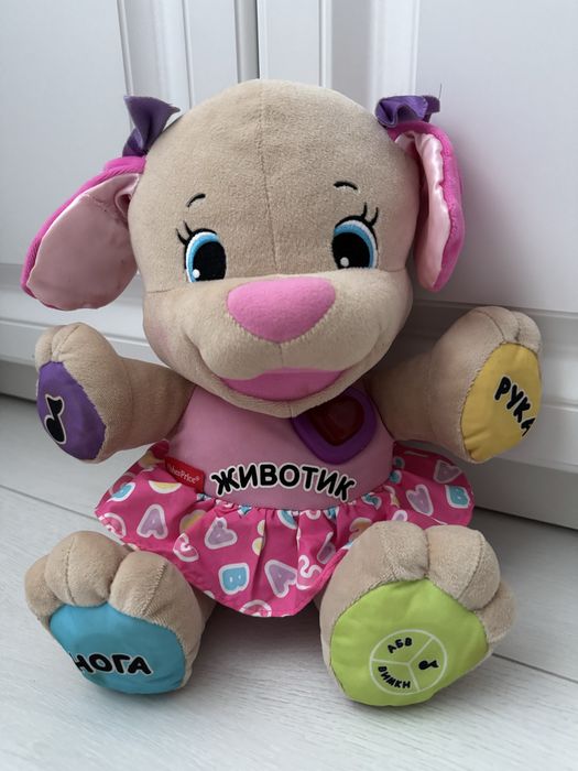 Fisher-price іграшка цуценя