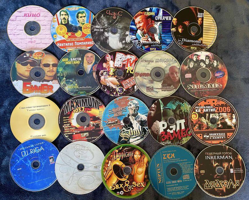 MP3 и CD диски із музикою різного жанру