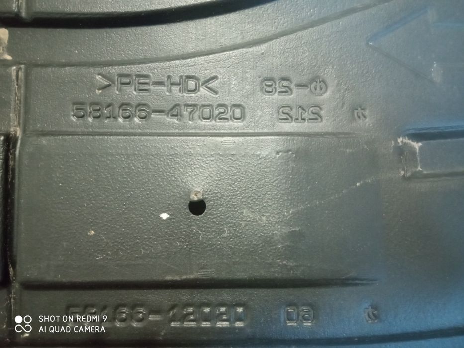 Komplet osłon do podłogi Toyota Auris 1,6 2010