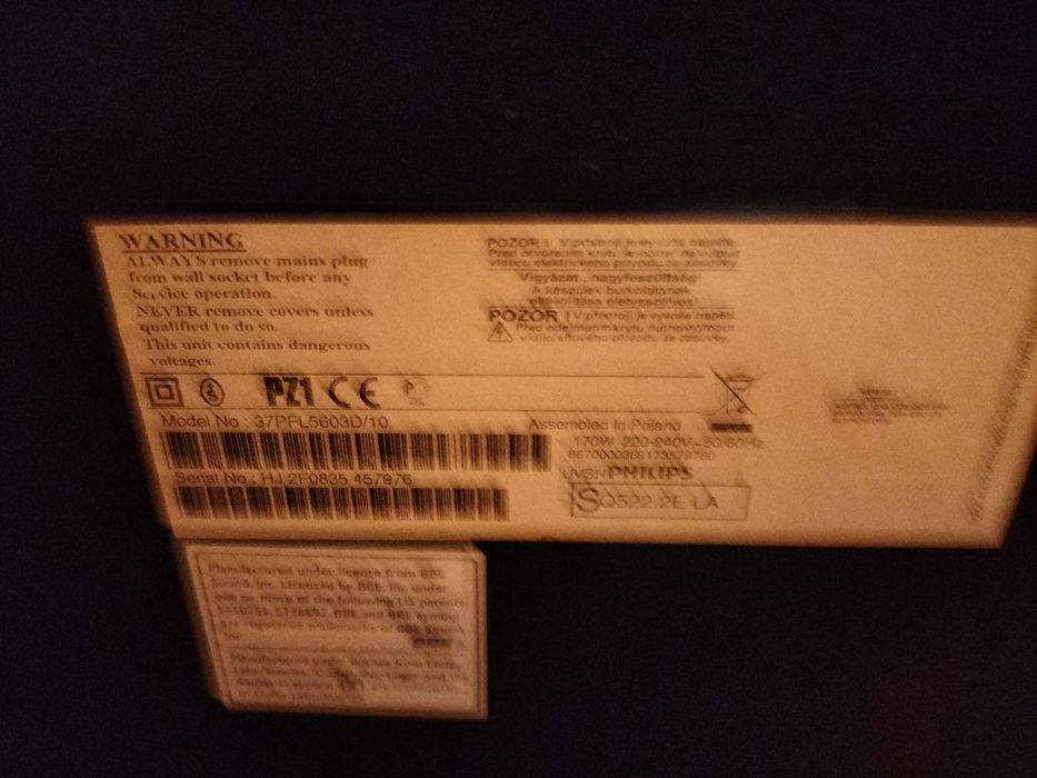 Продам телевізор