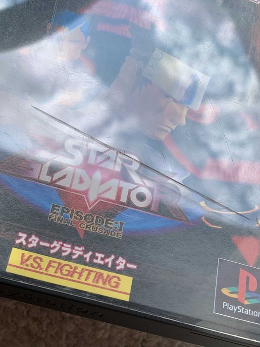 Star Gladiator playstation ntsc-j