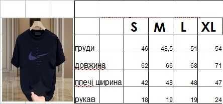 Черная футболка Nike echo (Найк) размер M