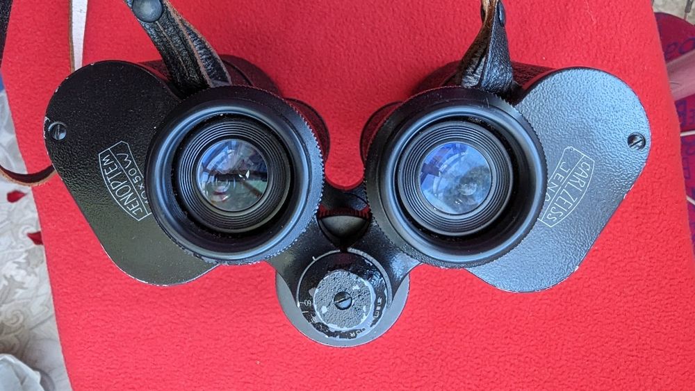 бінокль carl zeiss 10/50 w