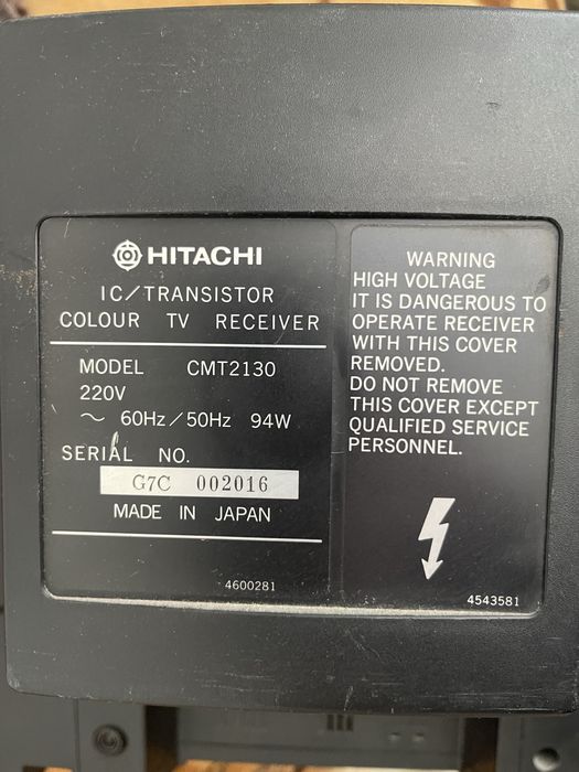 Телевізор HITACHI модель СМТ 2130