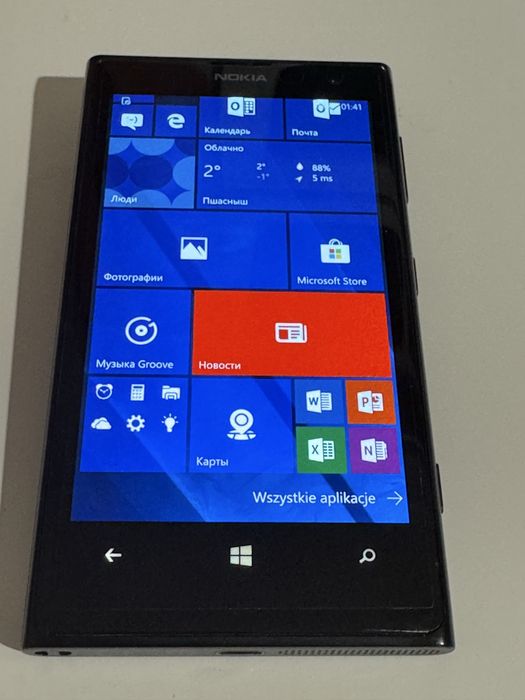 Telefon  Nokia 1020 41MP