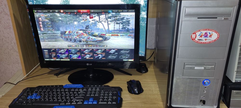 Комп'ютер для дому чи офісу