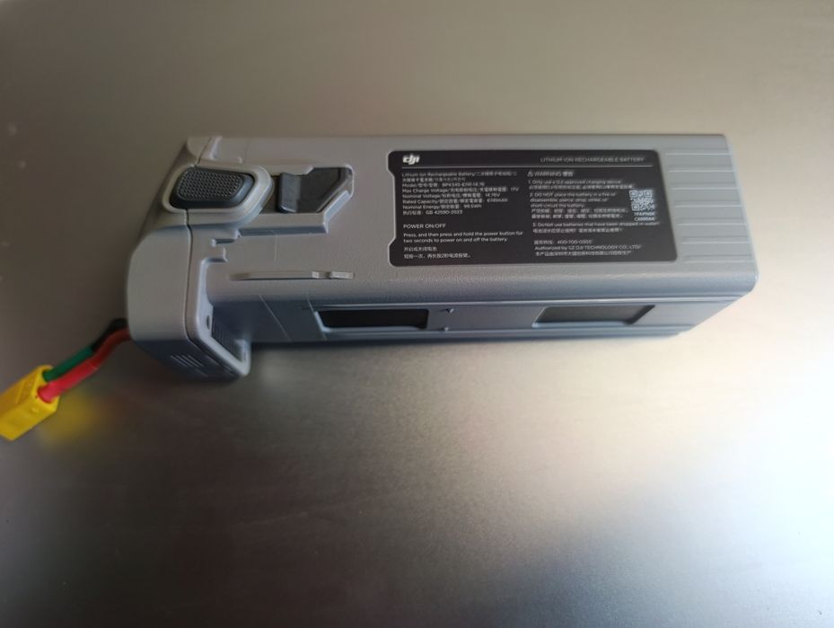 Акумулятори для DJI Matrice 4t