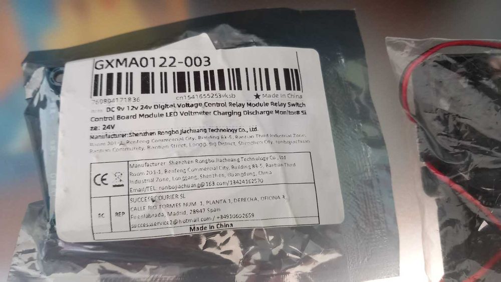 Digital Voltage Control Relay436502218776268802