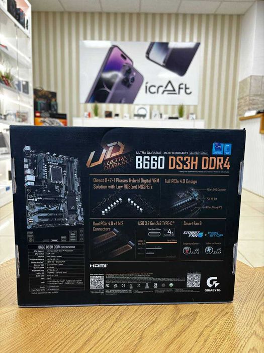 Материнська плата Gigabyte B660 DS3H DDR4(s1700, Intel B660, PCI-Ex16)