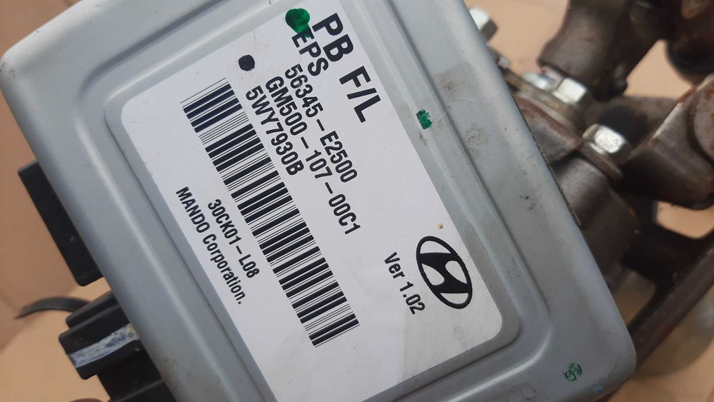 hyundai i20 I kolumna kierownicza wspomaganie elektryczne komletne