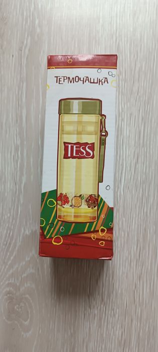 Термочашка пластиковая