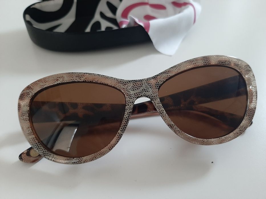Nowe okulary przeciwsłoneczne markowe panterka