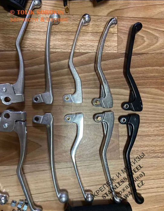 РЫБКИ,Выжимные курки,рычаги,ручки руля ЯВА/JAWA 350, Старуха, CZ/ЧЕЗЕТ