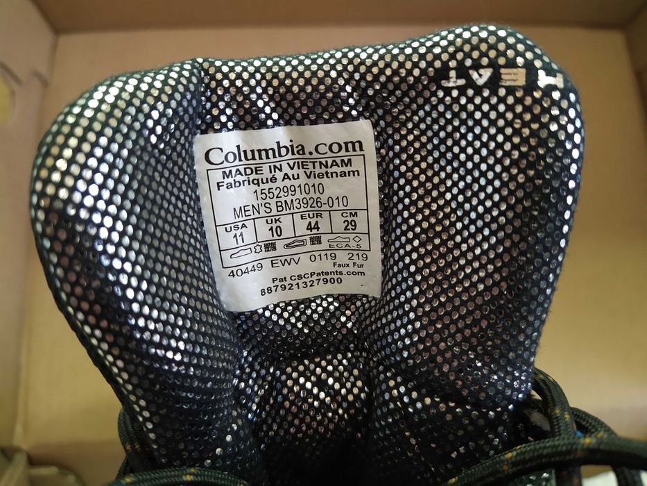 Columbia мембрана утеплювач 44р, 29см.
