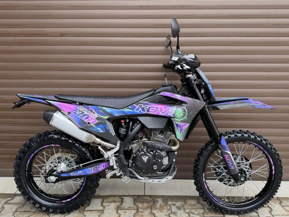 Kovi 300 Advance Free Ride 2026!!
