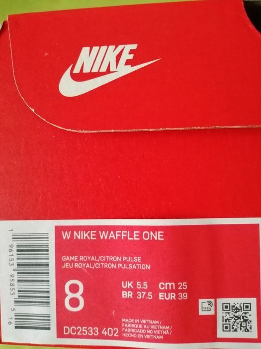 Nike city classic boot