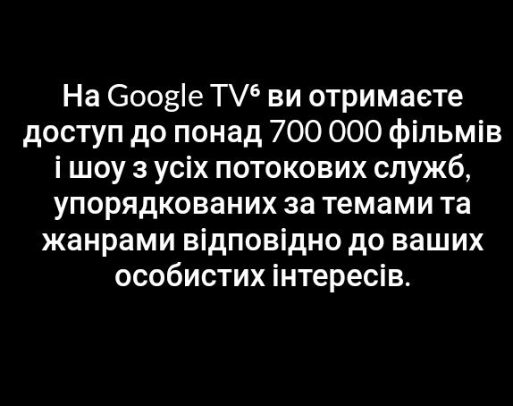 Телевізори Sony OLED QD-OLED A95LA