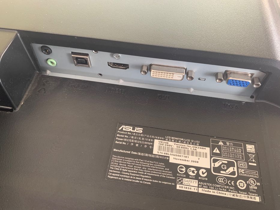 Монитор 24" ASUS VK246H (HDMI, DVI, VGA, Web) + шнуры