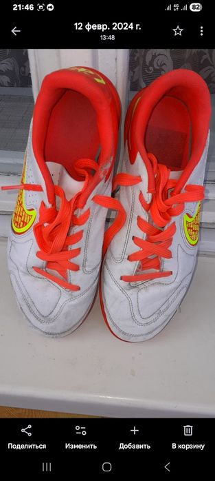 Сороканіжнки NIKE. Стан ідеальний