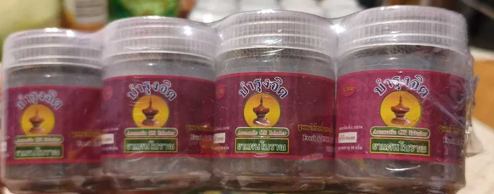 Tajski inhalator olejkowy 4 szt. Hong Thai i Bamrungjit PREMIUM