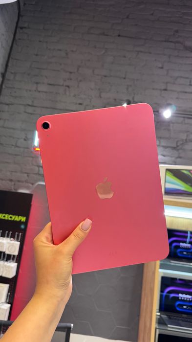 Apple iPad 11" 256GB Wi-Fi Pink (MD4P4) 2025