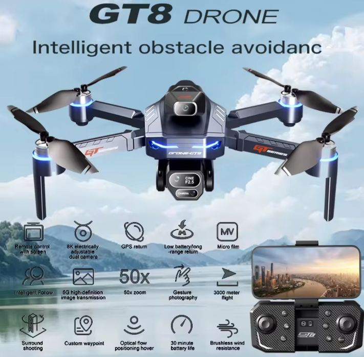 Новий GT-8 RC ДВІ БАТАРЕЇ професійний квадрокоптер