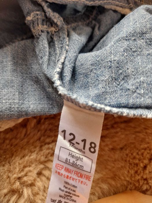 Spódniczka George 12-18 miesięcy