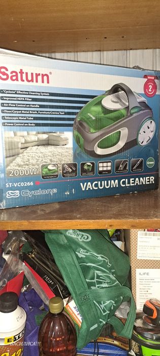 продам пылесос Сатурн 2000 Вт