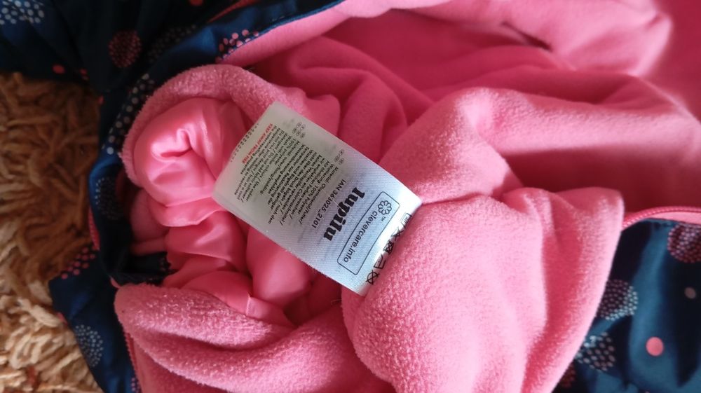 Комбінезон Lupilu зимовий на дівчинку