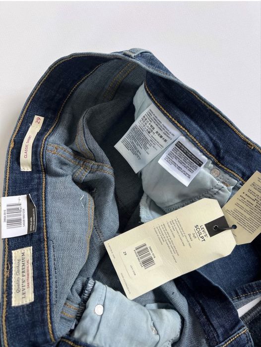 джинсові шорти Levi's Premium Classic