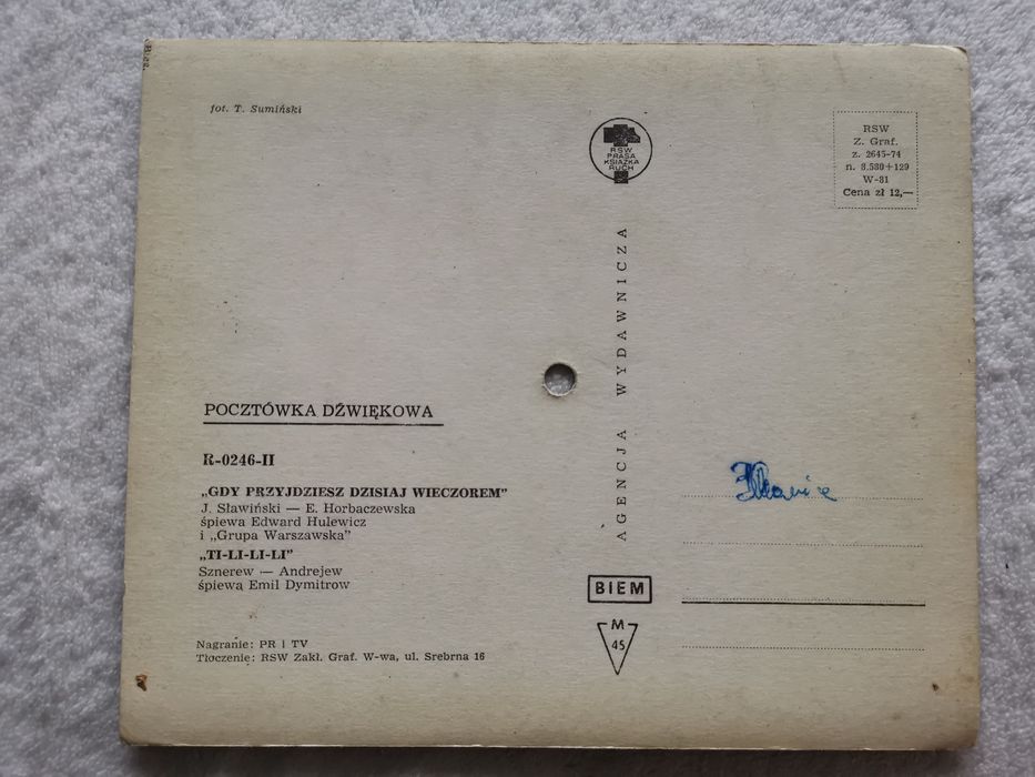 Pocztówka dźwiękowa R-024-II E. Hulewicz, E. Dymitrov
