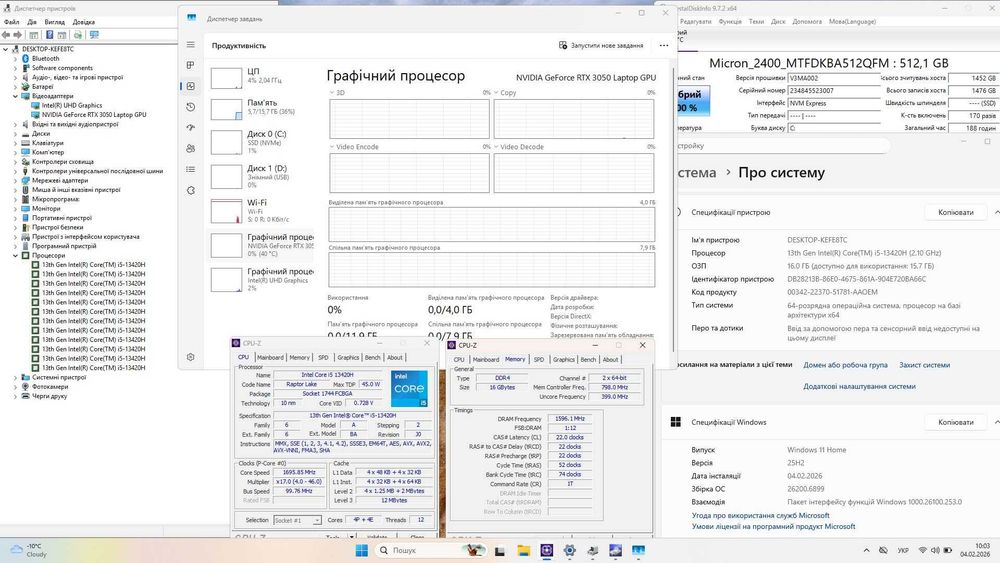 Ігровий MSI Thin 15 - 144 Гц/i5 13420H/RTX 3050 4 GB/16 GB/512 GB NVME