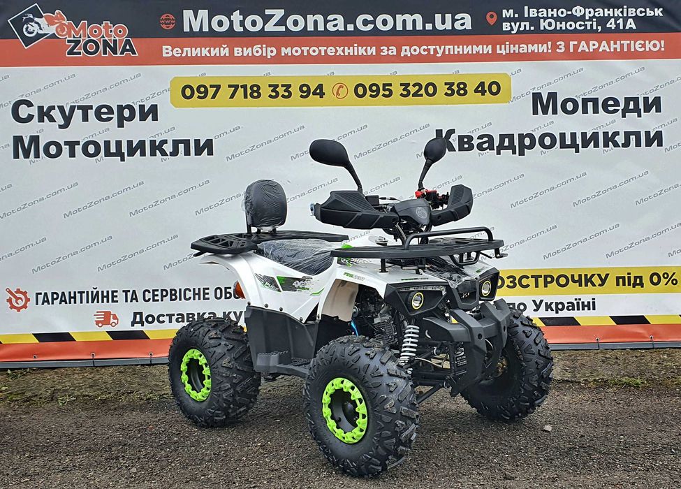 Новий Квадроцикл хантер 125 см3 2026 р. — Якість ЄС — MotoZona Безкоштовна Доставка по Україні