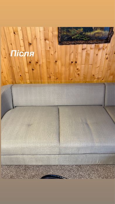 хімчистка меблів Ужгород
